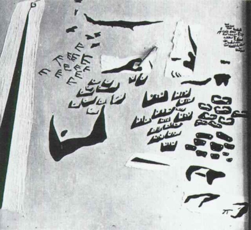 1928_24_fishermen in the sun 1928.jpg